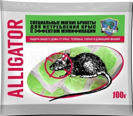 Аллигатор от крыс тесто-брикет 100гр