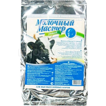 Премикс Молочный Мастер для высокоудойных коров Оптимизатор 0,5кг