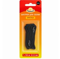 Шнурки д/обуви круглые 100*2,5см Pregrada блистер черные GL-017 /50шт/ 