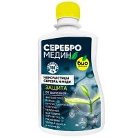 Серебромедин 0,25л