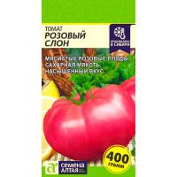 Томат Розовый Слон 0,05г 