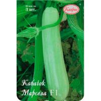 Кабачок Марсела 20*3шт 