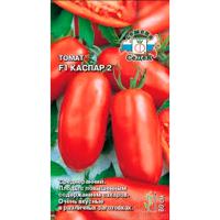 Томат Каспар 2 F1 0,05г 