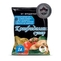 Конфиделин СУПЕР 1гр