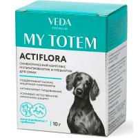 П Актифлора MY TOTEM комплекс пробиотиков и пребиотиков для собак 10саше*1г/Веда ЧЗ