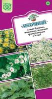 Лекарственный огород Легочный 0,7 г
