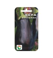Баклажан Вера 20шт