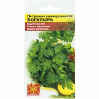 Петрушка Богатырь универсальная 3г