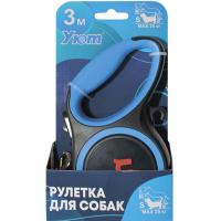 Рулетка Уют ремень 3м на 25кг голубая/ТД9058г/Евро