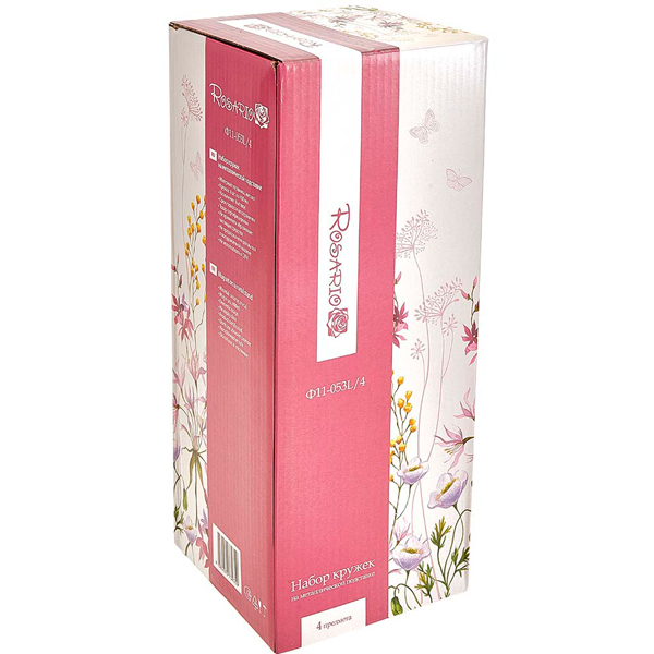 Набор кружек 400мл (4шт) Love на метал. подставке в инд. упак. Ф11-053L/4 /12шт/Rosario 