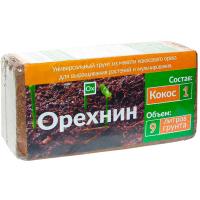 Кокосовый субстрат Орехнин-1 брикет 650гр (9л)