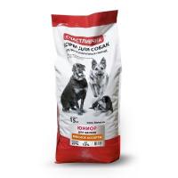 Корм для собак Счастливчик Юниор для щенков мясное ассорти 15кг