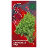Тимьян ползучий (чабрец)  Богородская трава 0,05г 