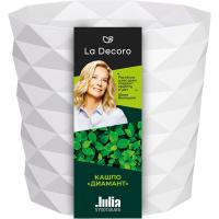 Кашпо Диамант 3л белый с дренаж. вставкой КШ-4637 /16шт/ПП