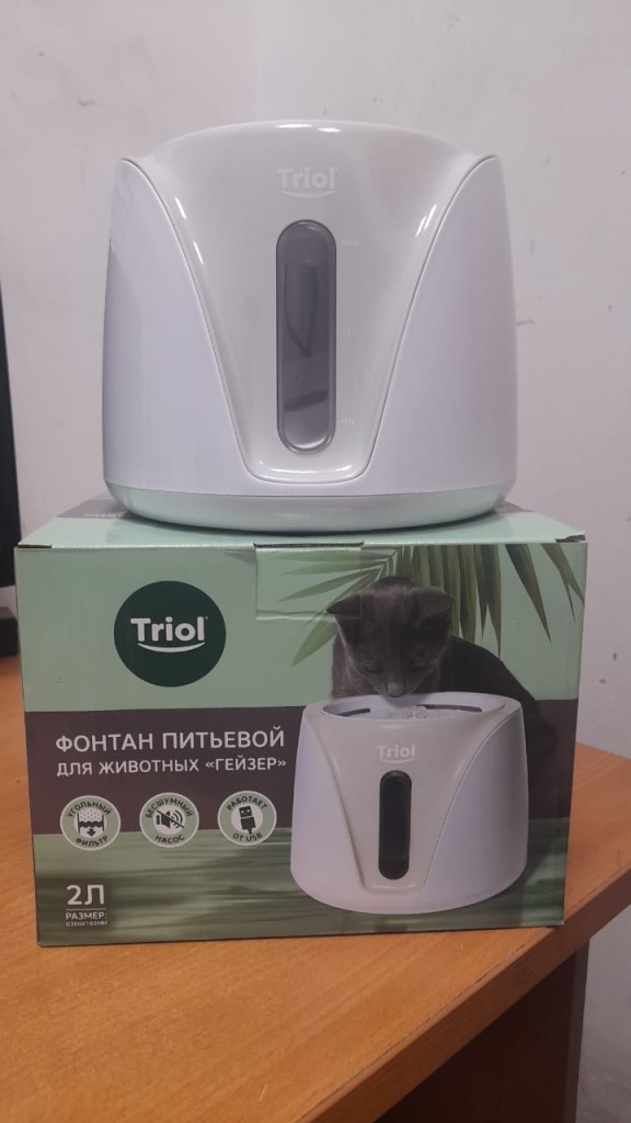 Умные устройства для домашних питомцев Умные устройства для домашних питомцев