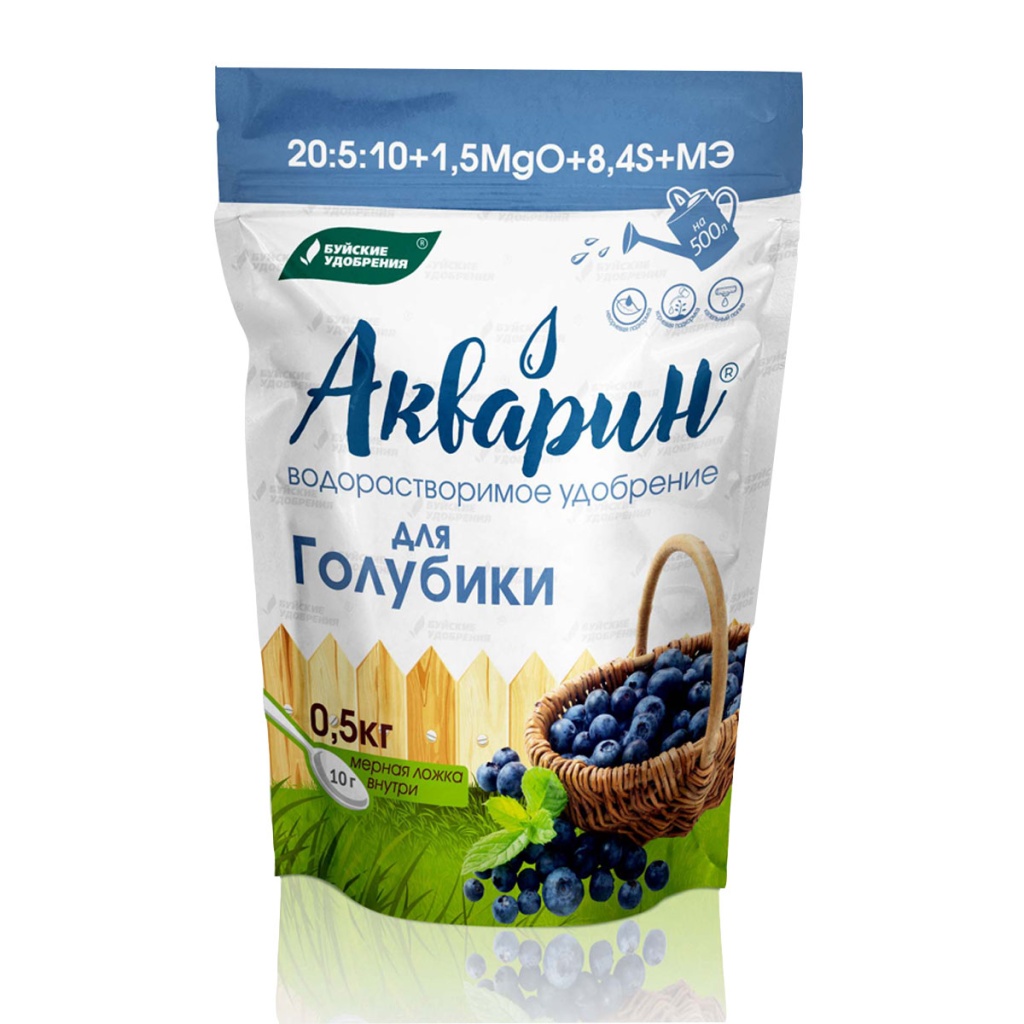 буйские акварин для голубики.jpg