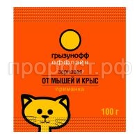 зерно пакет 100г зерно пакет 100г