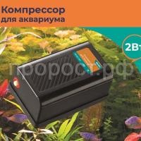 З162149_0 З162149_0