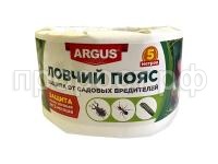 пояс новый пояс новый