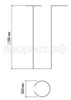 опора для цветов d30 120 опора для цветов d30 120