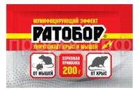 зип-лок зип-лок