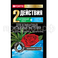 БФ Удобрение водораст. с аминокисл. Для комнатных и сад. растений, пак. 100 г