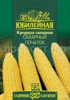 Кукуруза Сахарный початок 10 г Кукуруза Сахарный початок 10 г