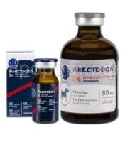 anestofol_11103e00f80cf2441753a95be066d865 anestofol_11103e00f80cf2441753a95be066d865