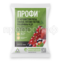 Профи, 5 мл Профи, 5 мл