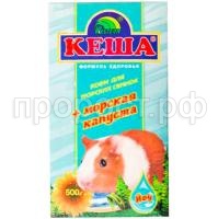 З128961_1 З128961_1