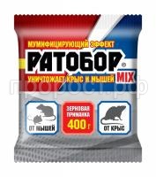 микс 400гр микс 400гр