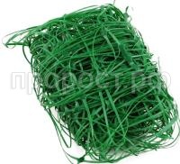 6013998536 6013998536