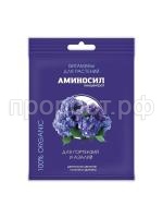 амп гортен амп гортен