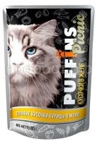 14565.580кур 14565.580кур