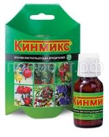 кинмик 25 кинмик 25