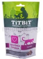 Hrustyashhie-podushechki-s-indeykoy Hrustyashhie-podushechki-s-indeykoy