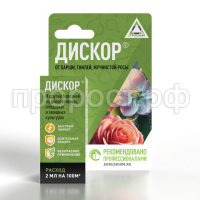 Дискор, 10 мл Дискор, 10 мл