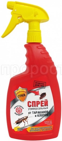 Бдительный Страж спрей от клопов, блох 750мл