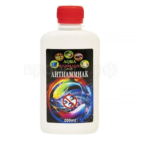 Средство для подготовки аквариумной воды AQUAAN-IMALS Антиаммиак 200мл