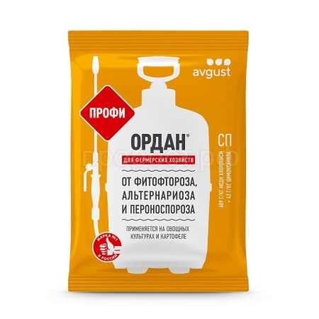 Ордан ПРОФ 1кг Август