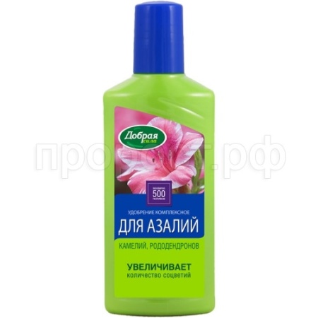 Добрая Сила  для азалий, камелий, рододендронов 250мл