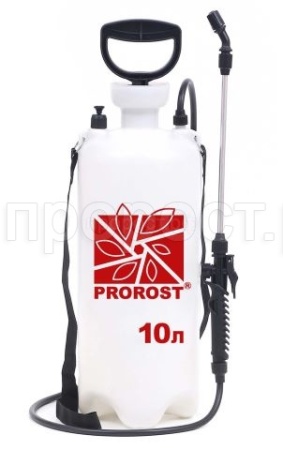 Опрыскиватель 10л PROROST