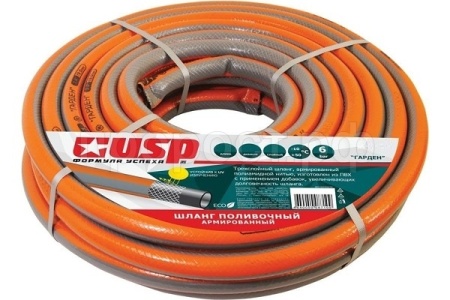 Шланг поливочный 1/2" 50м 3-слойный усиленный Гарден 77284-4-5  