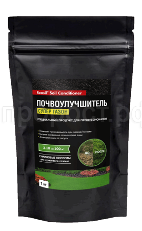Reasil Soil Кондиционер Супер Газон 1кг