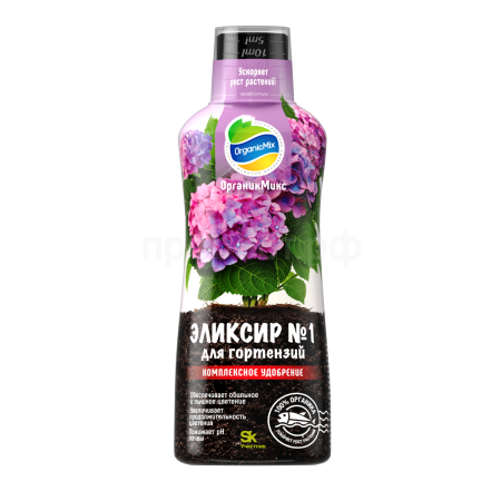 ОрганикМикс Эликсир №1 250мл для гортензий