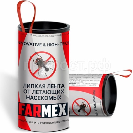 Липкая лента FARMEX (1шт) 