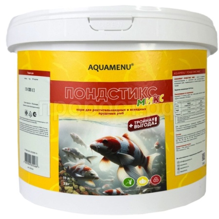 Рыбы ведро Аква меню Пондстикс Микс 11л/3кг/ЧЗ