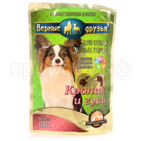 Корм для собак Верные друзья 100гр СОУС кролик/гусь для малых пород
