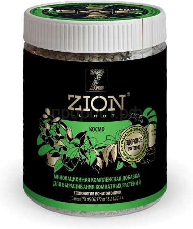 ЦИОН (ZION) 450гр Космо