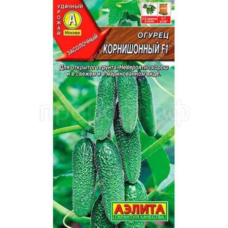 Аэлита Огурец Корнишонный F1
